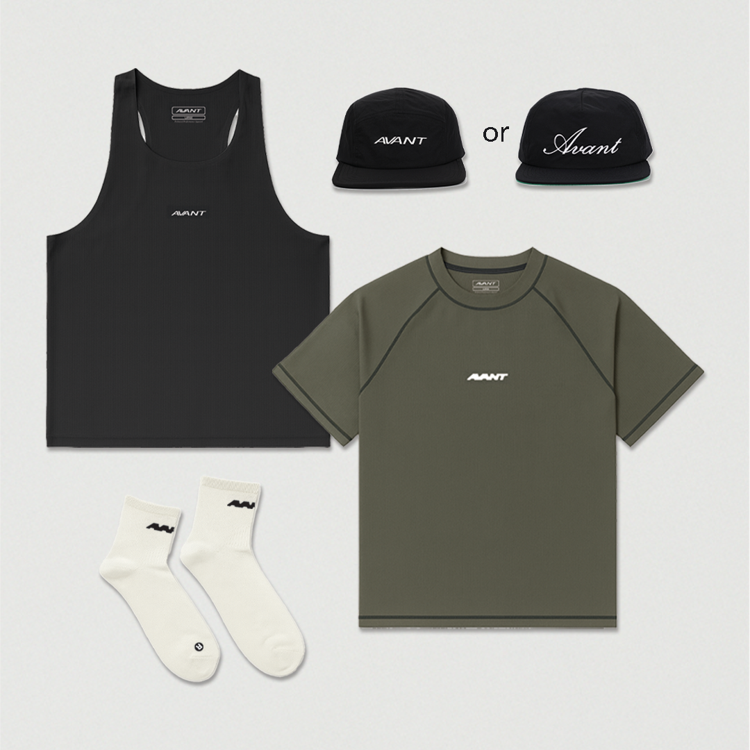 Avant Essentials Box